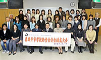 voice200704